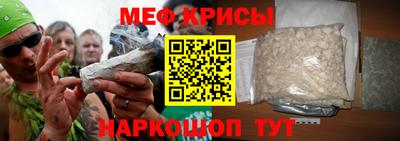 дживик Конаково