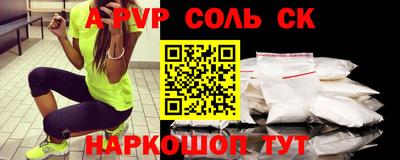 PSILOCYBIN Коммунар