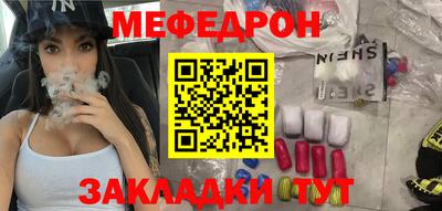 2c-b Комсомольск-на-Амуре