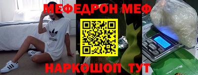 PSILOCYBIN Коммунар