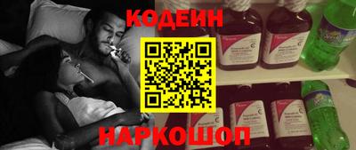 дживик Конаково