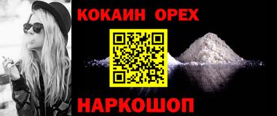 2c-b Комсомольск-на-Амуре