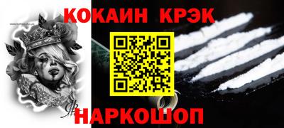 PSILOCYBIN Коммунар
