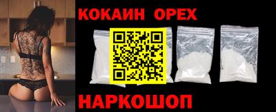 PSILOCYBIN Коммунар
