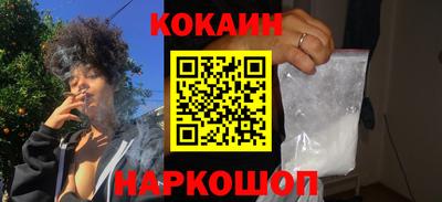 дживик Конаково