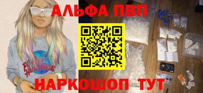 PSILOCYBIN Коммунар