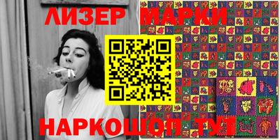 2c-b Комсомольск-на-Амуре