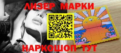 PSILOCYBIN Коммунар