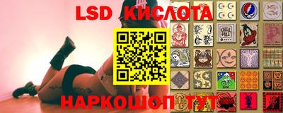 дживик Конаково