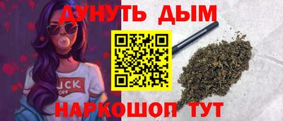 дживик Конаково