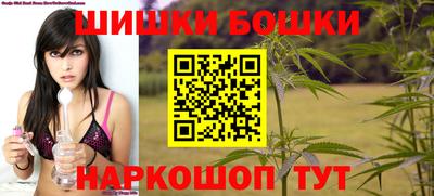 PSILOCYBIN Коммунар