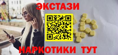 PSILOCYBIN Коммунар