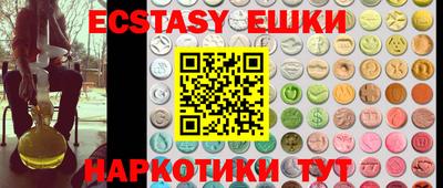 PSILOCYBIN Коммунар