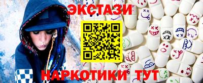 2c-b Комсомольск-на-Амуре