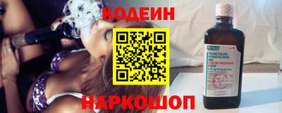 PSILOCYBIN Коммунар