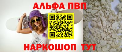 PSILOCYBIN Коммунар