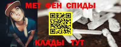 PSILOCYBIN Коммунар