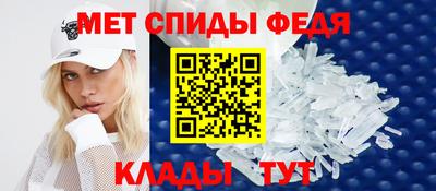 2c-b Комсомольск-на-Амуре