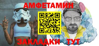 дживик Конаково