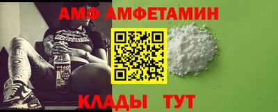 дживик Конаково