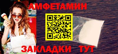 дживик Конаково