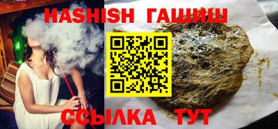 дживик Конаково