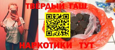 дживик Конаково