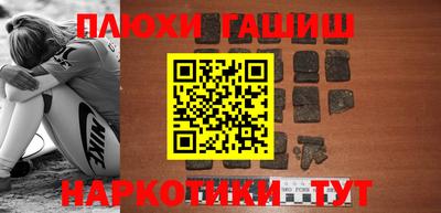 2c-b Комсомольск-на-Амуре