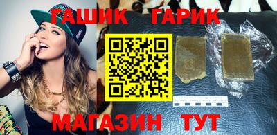 дживик Конаково