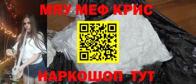 PSILOCYBIN Коммунар