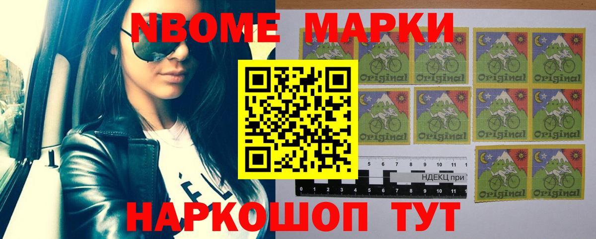 ЛСД экстази кислота Салехард